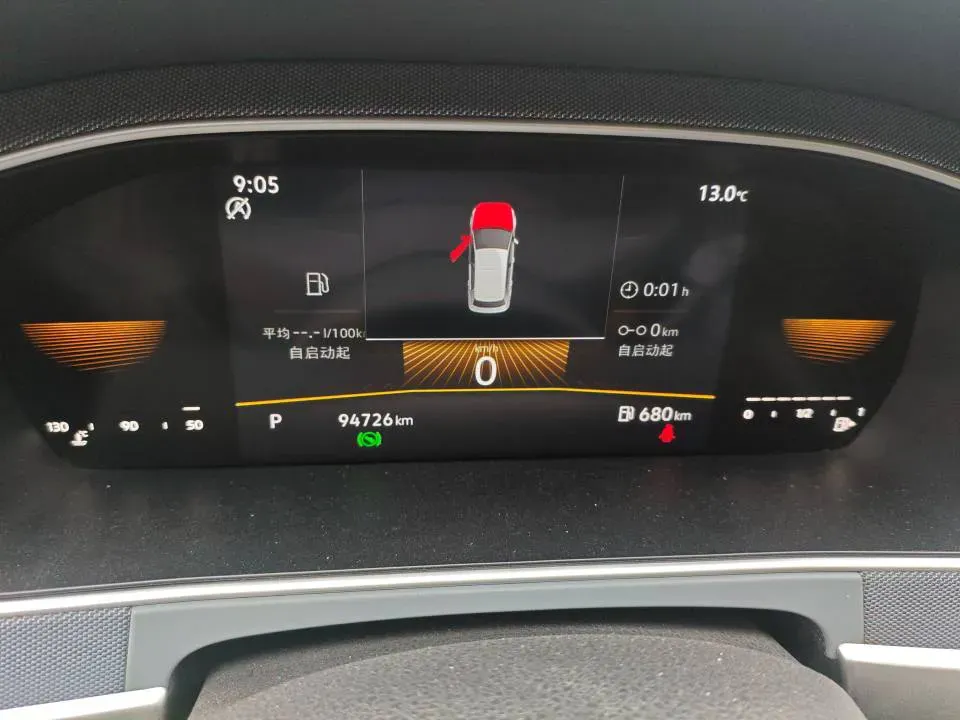 2022 BeiJing Auto X7 1.5T 188HP L4 7DCT,autocango,china used car exporter,china ev exporter,chinese used car exporter,chinese used ev exporter