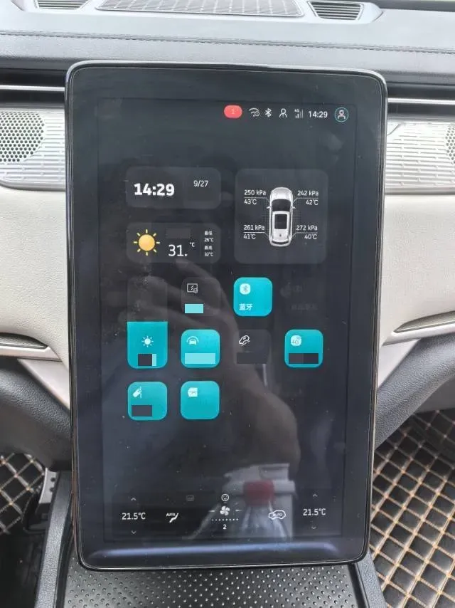 2018 Weltmeister EX5 BEV 52.56KWH,autocango,china used car exporter,china ev exporter,chinese used car exporter,chinese used ev exporter