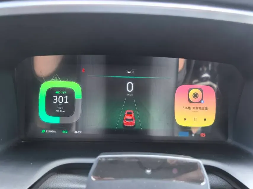 2018 Weltmeister EX5 BEV 52.56KWH,autocango,china used car exporter,china ev exporter,chinese used car exporter,chinese used ev exporter