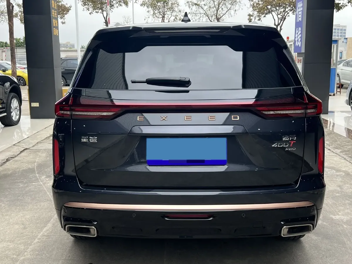 2023 Exceed VX 2.0T 261HP L4 8AT,autocango,china used car exporter,china ev exporter,chinese used car exporter,chinese used ev exporter