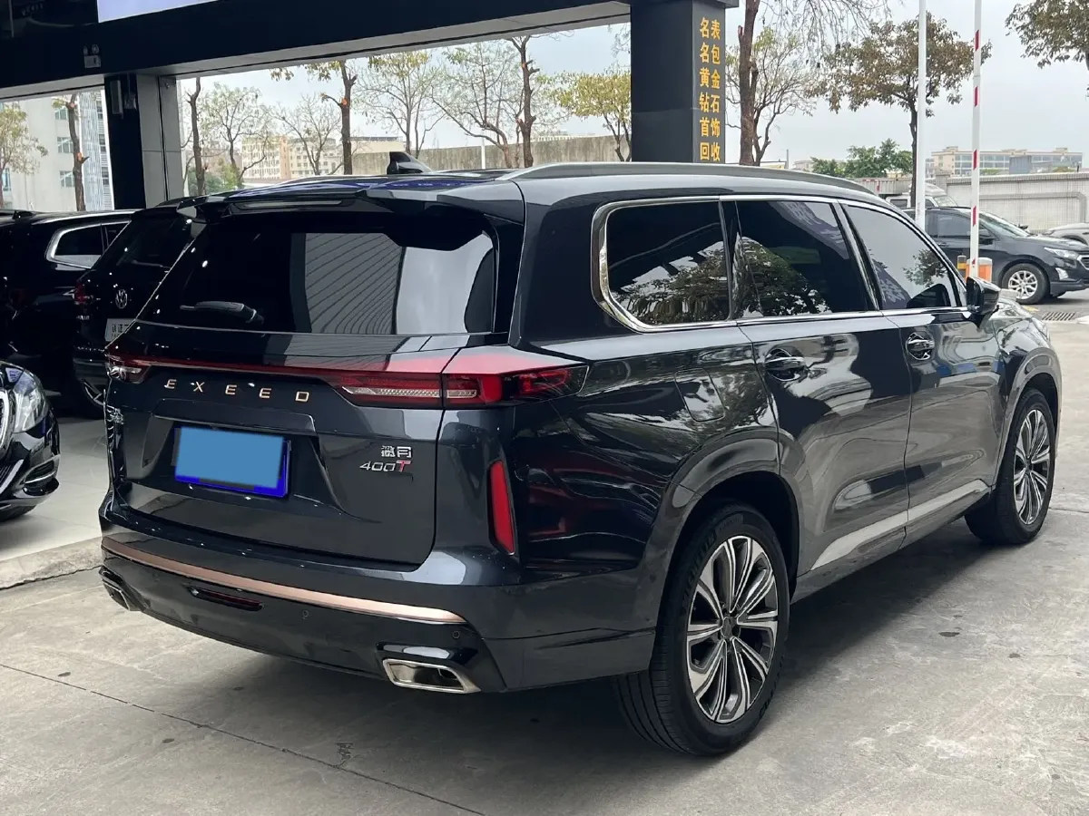 2023 Exceed VX 2.0T 261HP L4 8AT,autocango,china used car exporter,china ev exporter,chinese used car exporter,chinese used ev exporter