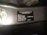 2021 ChangAn UNI-K 2.0T 233HP L4 8AT