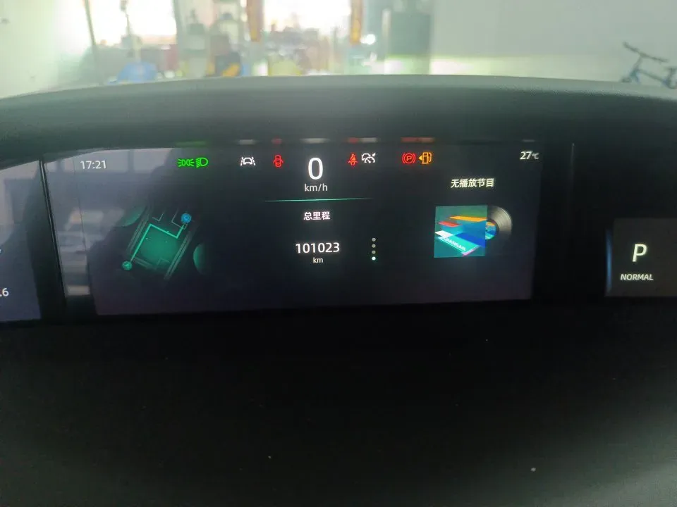 2021 ChangAn UNI-K 2.0T 233HP L4 8AT,autocango,china used car exporter,china ev exporter,chinese used car exporter,chinese used ev exporter