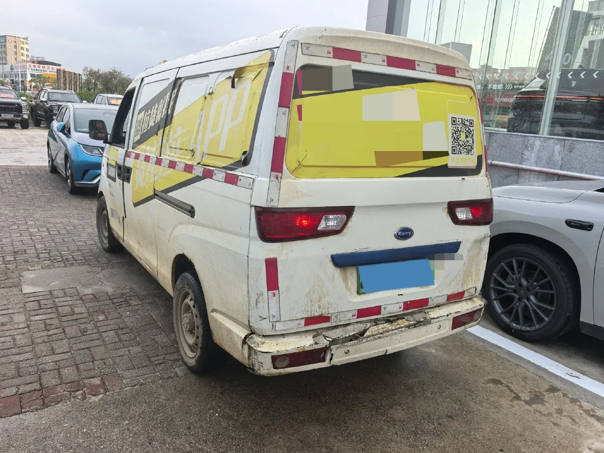 2019 Karry YouYou EV BEV 40KWH,autocango,china used car exporter,china ev exporter,chinese used car exporter,chinese used ev exporter
