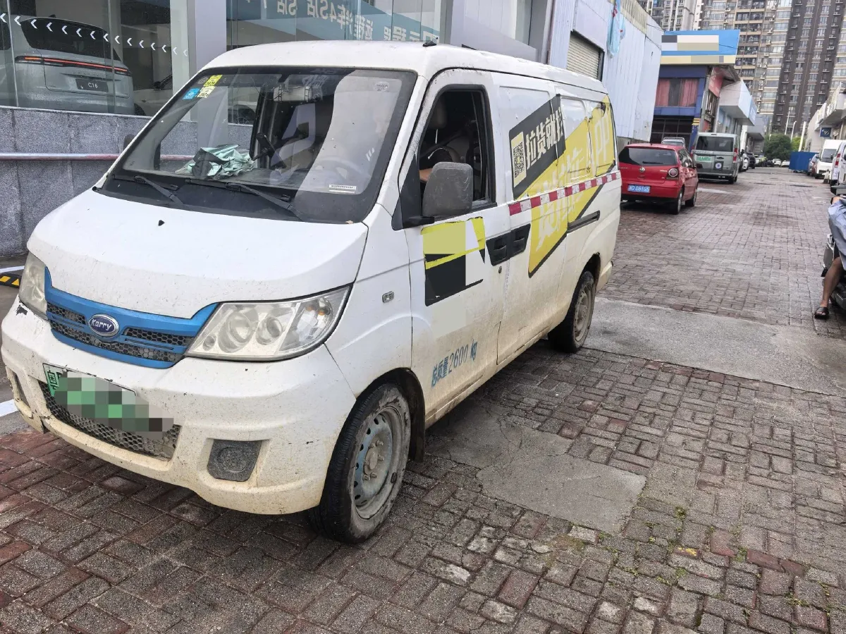2019 Karry YouYou EV BEV 40KWH,autocango,china used car exporter,china ev exporter,chinese used car exporter,chinese used ev exporter