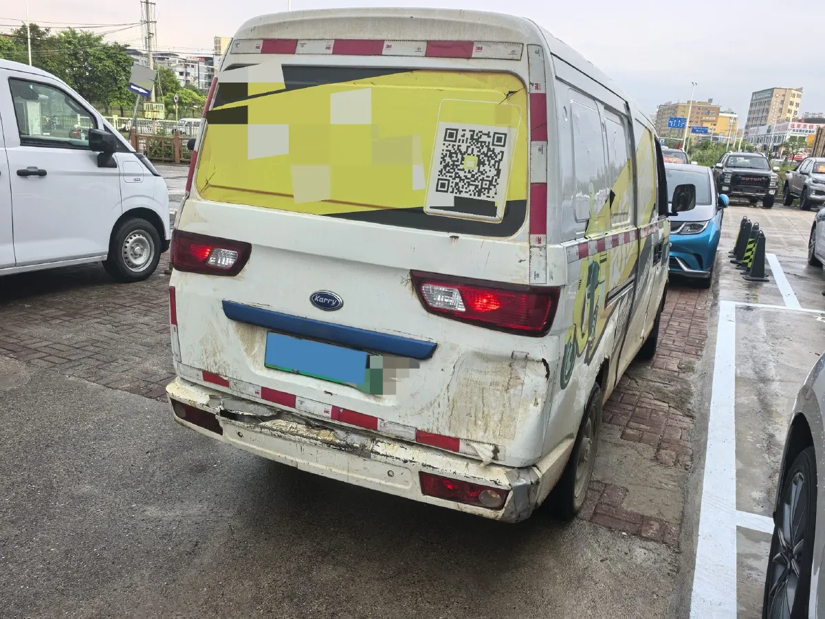 2019 Karry YouYou EV BEV 40KWH,autocango,china used car exporter,china ev exporter,chinese used car exporter,chinese used ev exporter