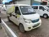 2019 Karry YouYou EV BEV 40KWH
