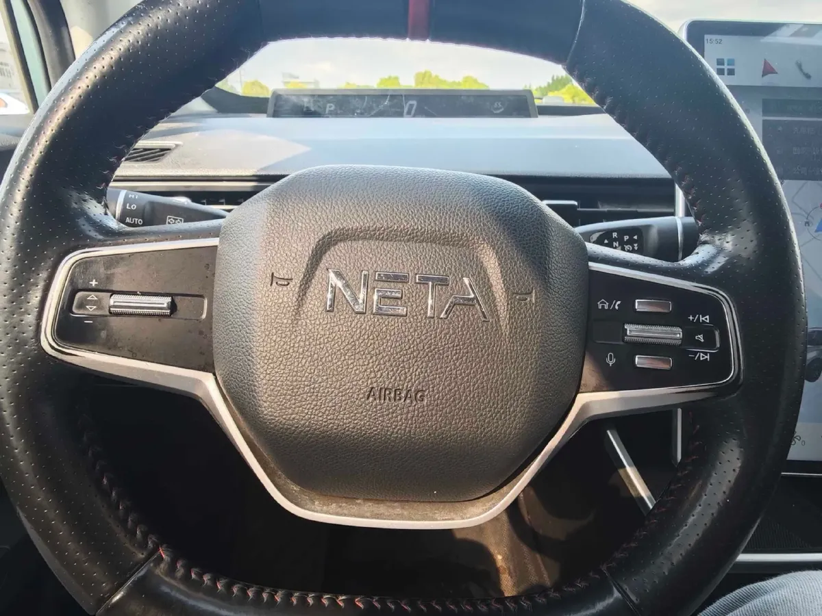 2023 Neta AYA BEV,autocango,china used car exporter,china ev exporter,chinese used car exporter,chinese used ev exporter