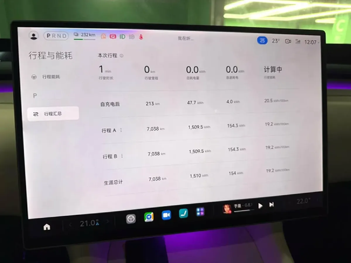 2025 MI YU7 BEV 101.7KWH,autocango,china used car exporter,china ev exporter,chinese used car exporter,chinese used ev exporter