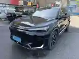 2023 BeiJing Auto X7 1.5T 188HP L4 7DCT