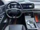 2023 BeiJing Auto X7 1.5T 188HP L4 7DCT
