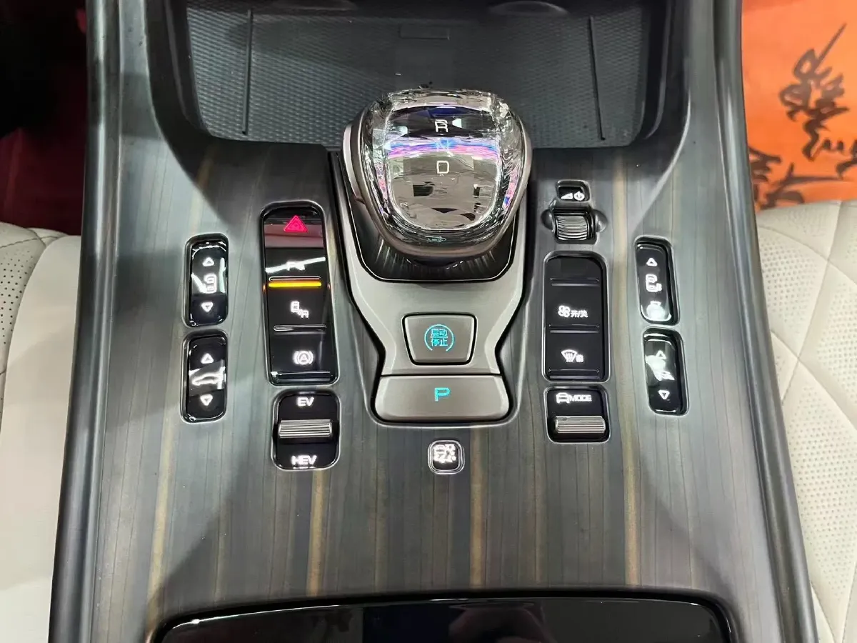 2023 Denza D9 1.5T 139HP L4 E-CVT PHEV 11.06KWH,autocango,china used car exporter,china ev exporter,chinese used car exporter,chinese used ev exporter