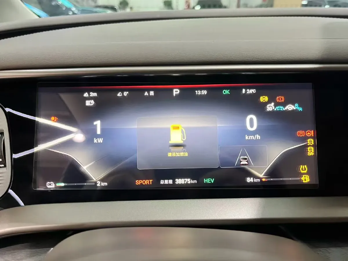 2023 Denza D9 1.5T 139HP L4 E-CVT PHEV 11.06KWH,autocango,china used car exporter,china ev exporter,chinese used car exporter,chinese used ev exporter