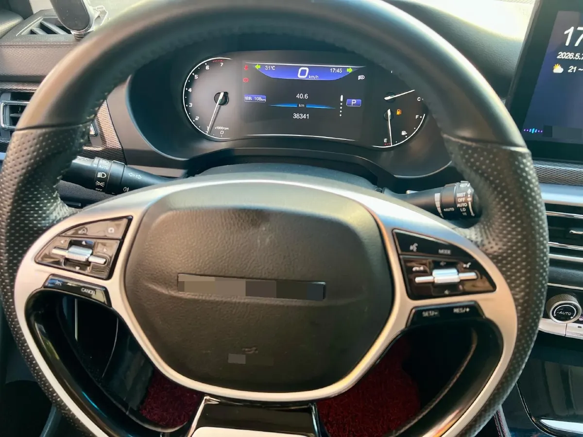 2019 BeiJing Auto U7 1.5T 150HP L4 CVT,autocango,china used car exporter,china ev exporter,chinese used car exporter,chinese used ev exporter