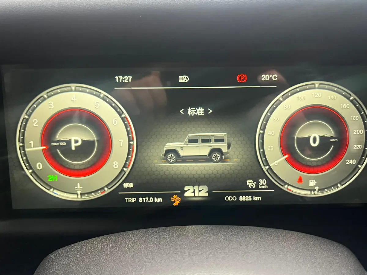 2025 212 212 T01 2.0T 252HP L4 8AT,autocango,china used car exporter,china ev exporter,chinese used car exporter,chinese used ev exporter