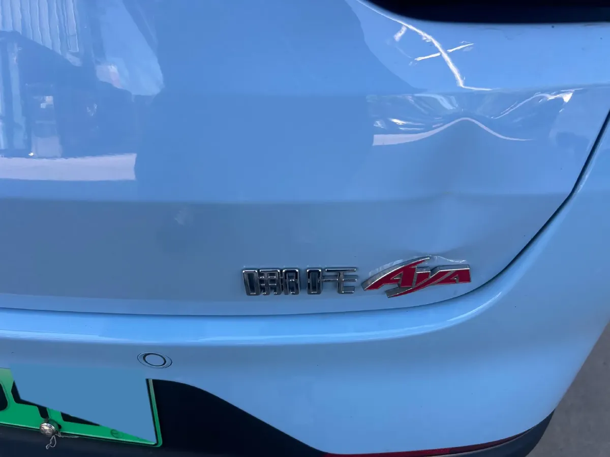 2023 Neta AYA BEV,autocango,china used car exporter,china ev exporter,chinese used car exporter,chinese used ev exporter