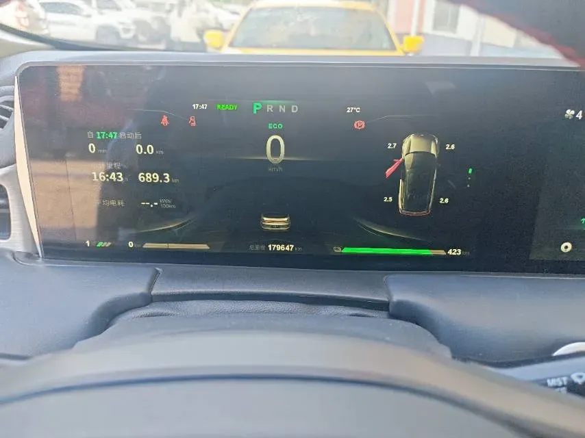 2020 Neta U BEV 68KWH,autocango,china used car exporter,china ev exporter,chinese used car exporter,chinese used ev exporter