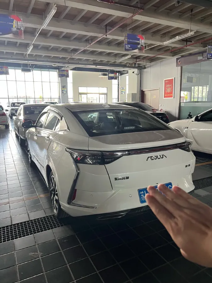 2021 DongFeng Aeolus YiXuan 1.5T 150HP L4 6DCT,autocango,china used car exporter,china ev exporter,chinese used car exporter,chinese used ev exporter