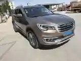 2018 SWM X7 1.5T 156HP L4 6AT
