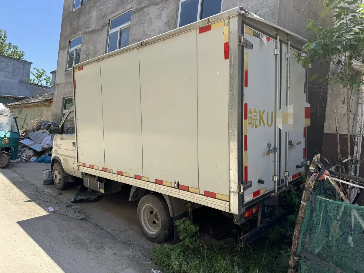 2021 DongFeng DFSK C71 1.6L 122HP L4 5MT,autocango,china used car exporter,china ev exporter,chinese used car exporter,chinese used ev exporter