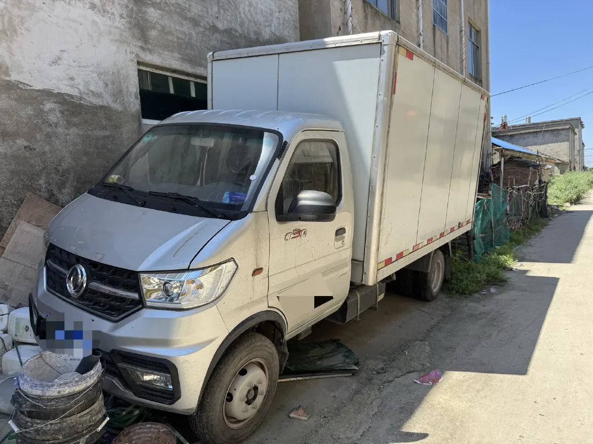 2021 DongFeng DFSK C71 1.6L 122HP L4 5MT,autocango,china used car exporter,china ev exporter,chinese used car exporter,chinese used ev exporter