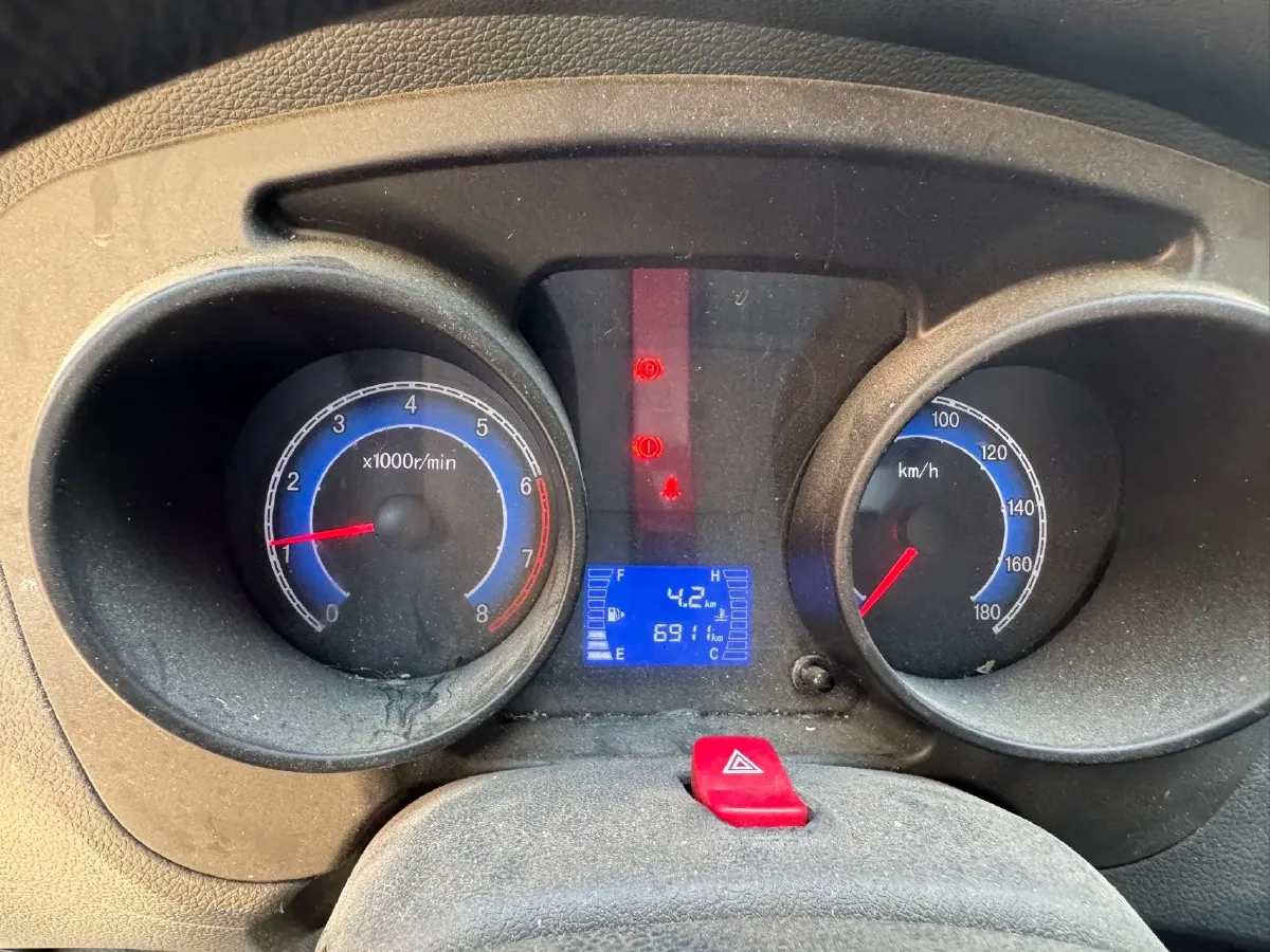 2021 DongFeng DFSK C71 1.6L 122HP L4 5MT,autocango,china used car exporter,china ev exporter,chinese used car exporter,chinese used ev exporter