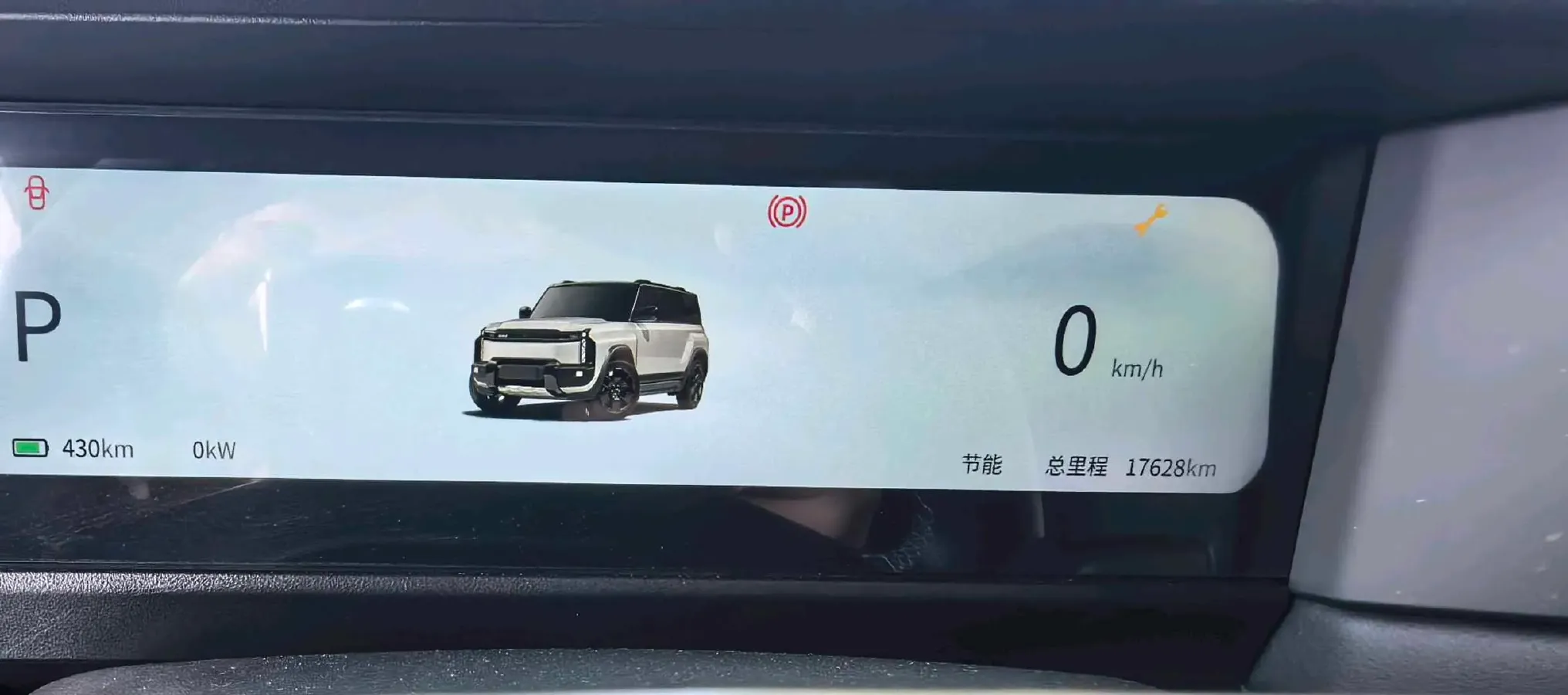 2024 iCAR iCAR 03T BEV 69.77KWH,autocango,china used car exporter,china ev exporter,chinese used car exporter,chinese used ev exporter