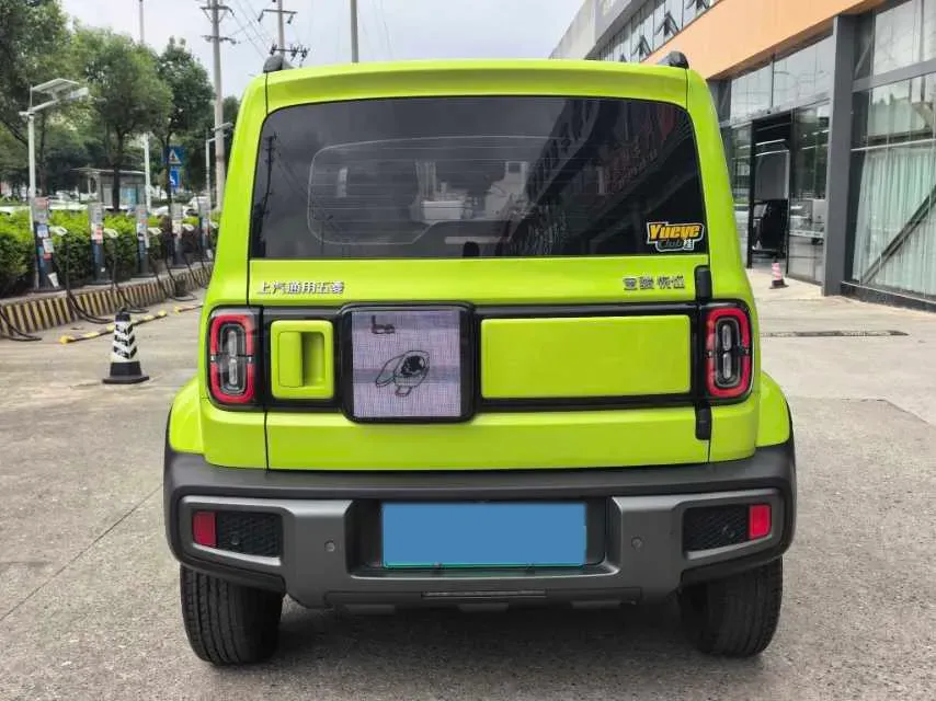 2023 BaoJun Yep BEV 28.1KWH,autocango,china used car exporter,china ev exporter,chinese used car exporter,chinese used ev exporter