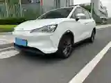 2022 Neta V BEV 38.54KWH