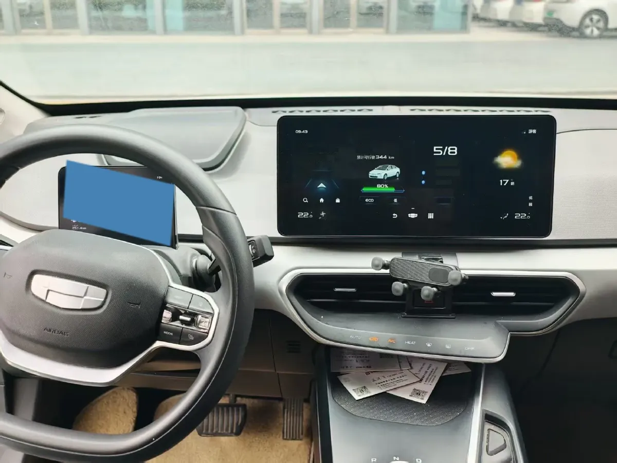 2021 Geometry A BEV 53KWH,autocango,china used car exporter,china ev exporter,chinese used car exporter,chinese used ev exporter