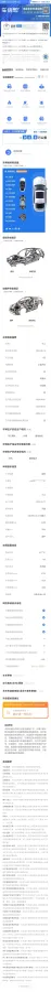 2020 Acura RDX 2.0T 265HP L4 10AT,autocango,china used car exporter,china ev exporter,chinese used car exporter,chinese used ev exporter