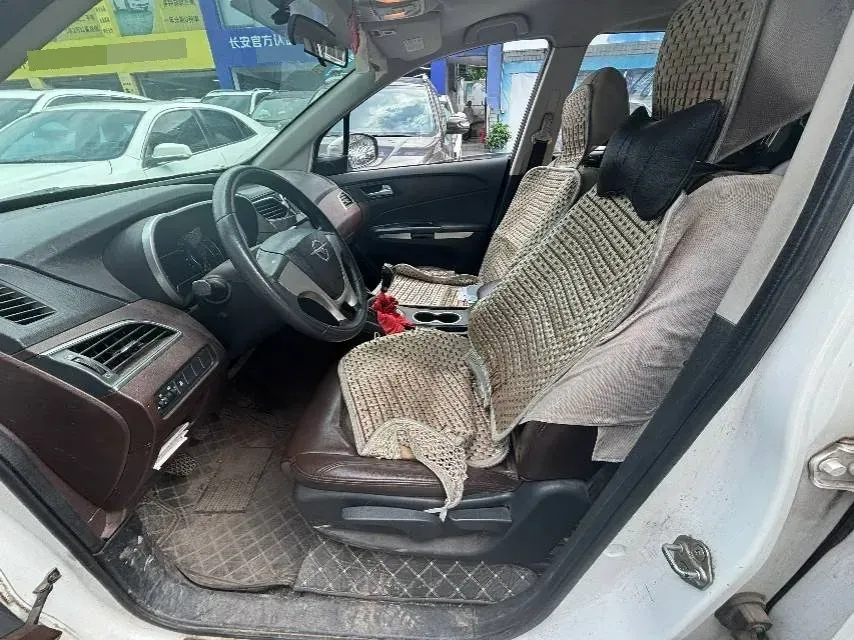 2016 HaiMa V70 2.0L 152HP L4 6MT,autocango,china used car exporter,china ev exporter,chinese used car exporter,chinese used ev exporter