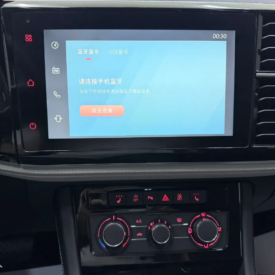 2022 Jetta VS5 1.4T 150HP L4 6AT,autocango,china used car exporter,china ev exporter,chinese used car exporter,chinese used ev exporter