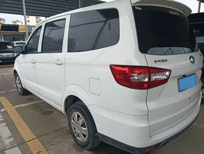 2019 BAIC ChangHe M50S 1.5L 116HP L4 5MT,autocango,china used car exporter,china ev exporter,chinese used car exporter,chinese used ev exporter