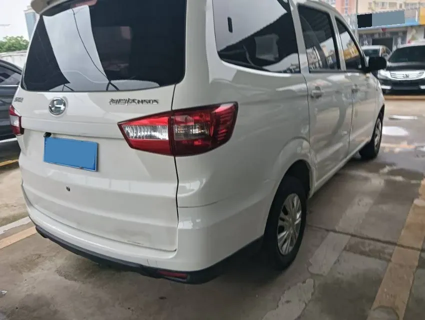2019 BAIC ChangHe M50S 1.5L 116HP L4 5MT,autocango,china used car exporter,china ev exporter,chinese used car exporter,chinese used ev exporter