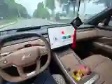 2025 ONVO L90 BEV
