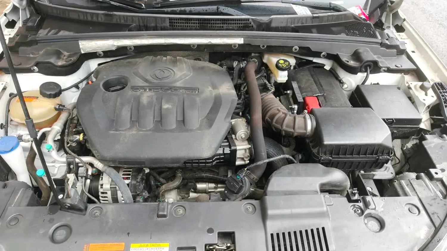 2021 DongFeng Aeolus YiXuan GS 1.5T 150HP L4 6DCT,autocango,china used car exporter,china ev exporter,chinese used car exporter,chinese used ev exporter