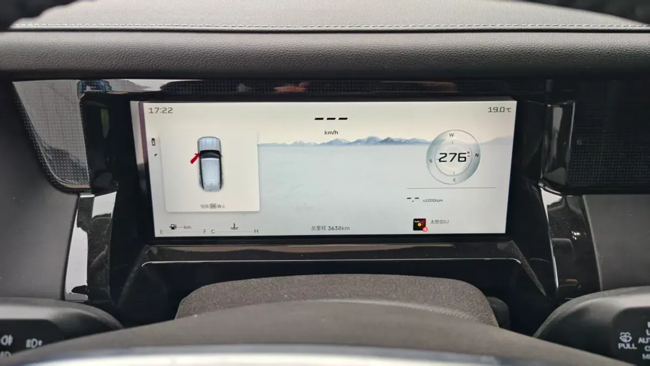 2025 Jetour Freeman 2.0T 254HP L4 8AT,autocango,china used car exporter,china ev exporter,chinese used car exporter,chinese used ev exporter