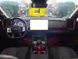 2023 FangChengBao Bao 5 1.5T 194HP L4 E-CVT PHEV 31.8KWH
