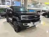 2023 FangChengBao Bao 5 1.5T 194HP L4 E-CVT PHEV 31.8KWH