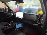 2023 FangChengBao Bao 5 1.5T 194HP L4 E-CVT PHEV 31.8KWH