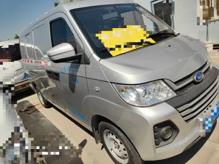 2021 Karry YouYou 1.5L 116HP L4 5MT,autocango,china used car exporter,china ev exporter,chinese used car exporter,chinese used ev exporter