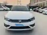 2016 Zotye SR7 1.5T 150HP L4 CVT