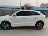 2016 Zotye SR7 1.5T 150HP L4 CVT