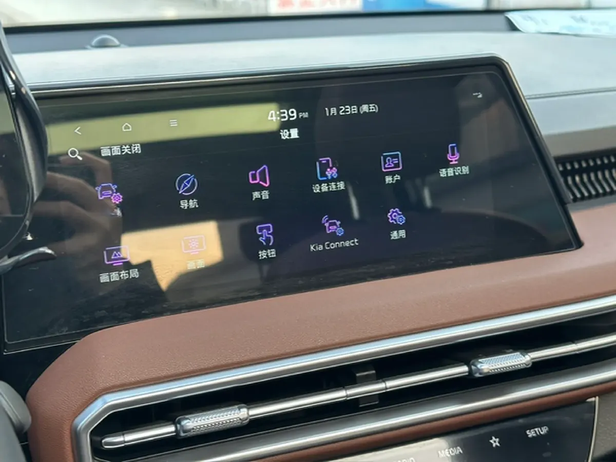 2021 Kia Sportage R 2.0L 161HP L4 6AT,autocango,china used car exporter,china ev exporter,chinese used car exporter,chinese used ev exporter