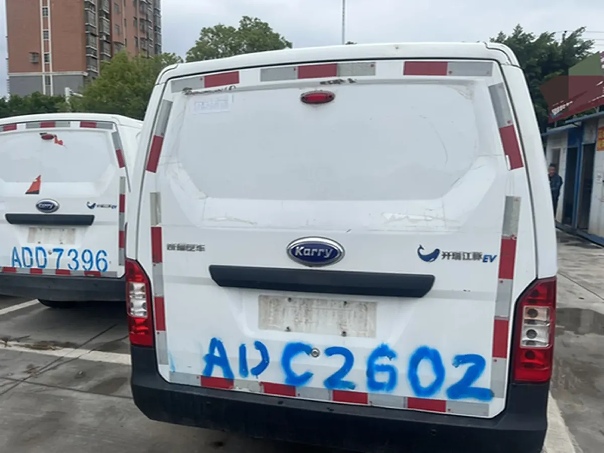 2023 Karry JiangTun BEV 40.55KWH,autocango,china used car exporter,china ev exporter,chinese used car exporter,chinese used ev exporter