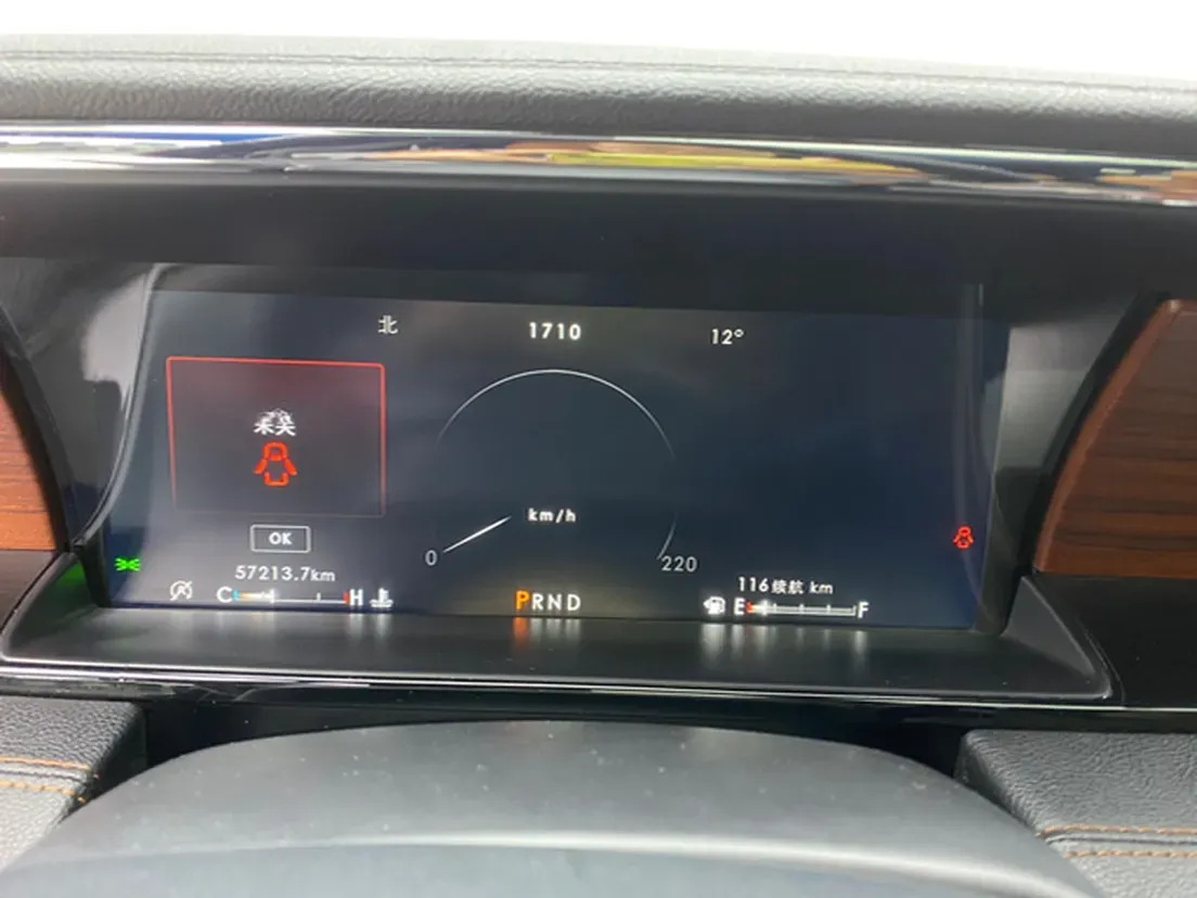 2020 Lincoln Navigator 3.5T 388HP V6 10AT,autocango,china used car exporter,china ev exporter,chinese used car exporter,chinese used ev exporter