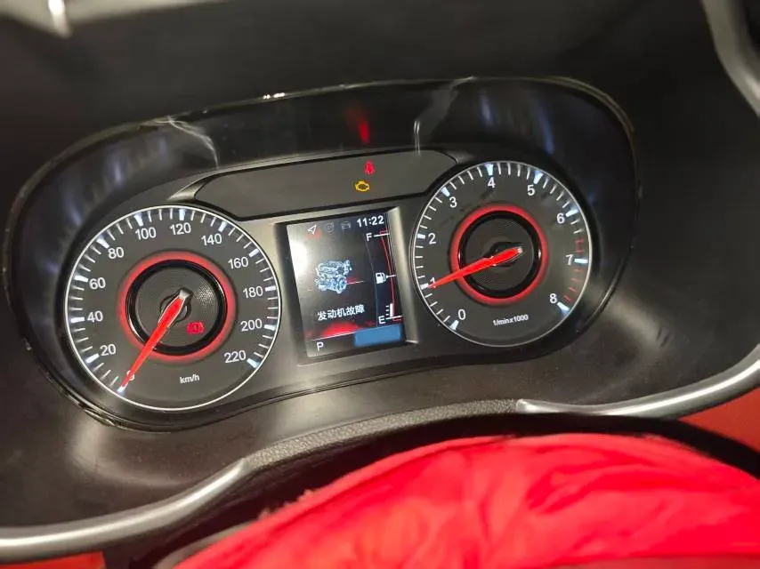 2017 Brilliance Auto V3 1.5L 112HP L4 5AT,autocango,china used car exporter,china ev exporter,chinese used car exporter,chinese used ev exporter