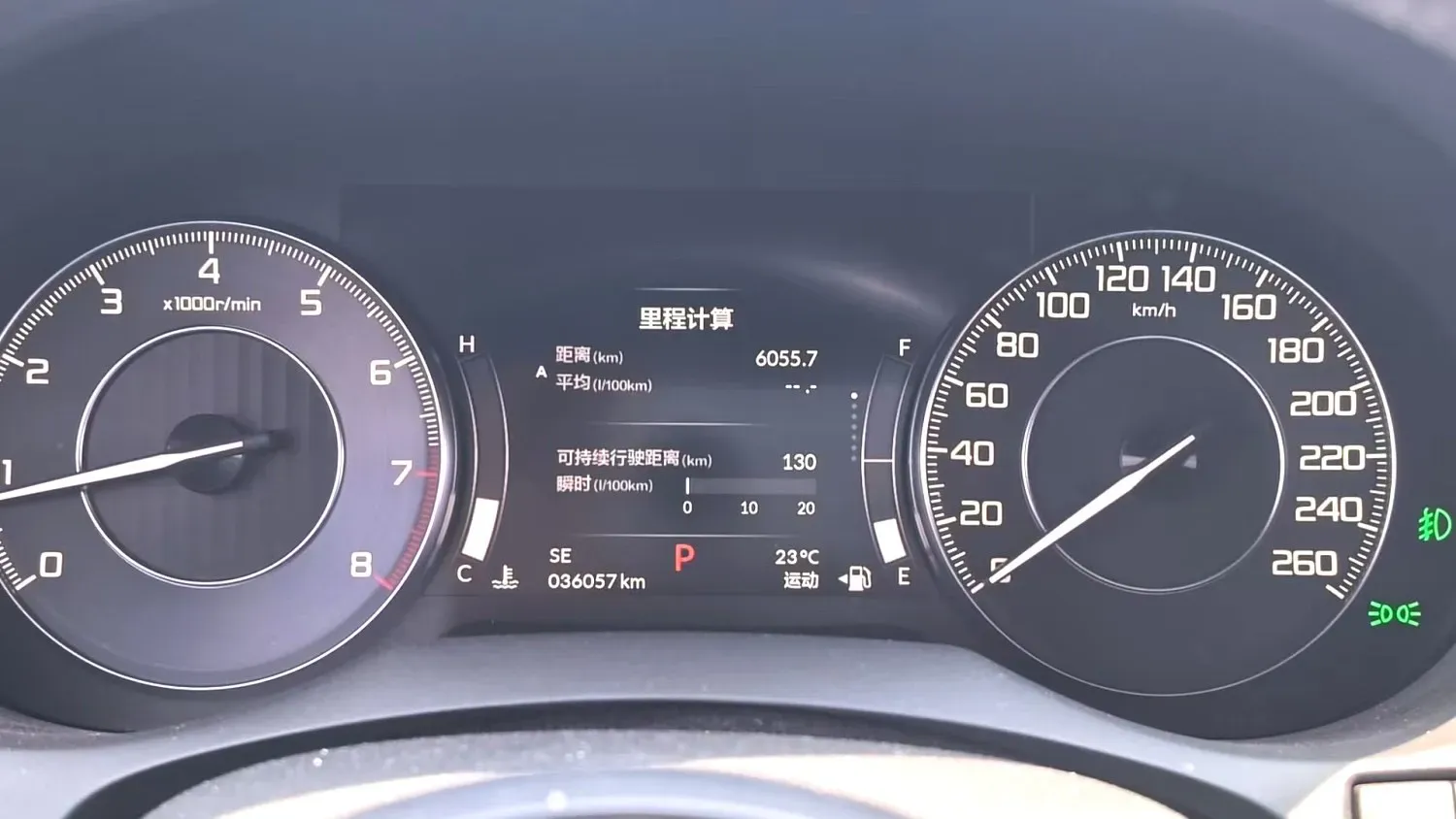 2020 Acura RDX 2.0T 265HP L4 10AT,autocango,china used car exporter,china ev exporter,chinese used car exporter,chinese used ev exporter