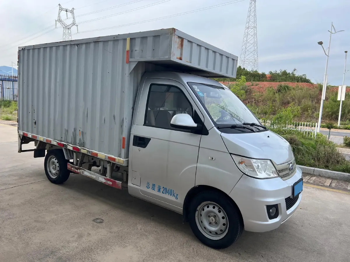 2019 Karry YouJin 1.5L 116HP L4 5MT,autocango,china used car exporter,china ev exporter,chinese used car exporter,chinese used ev exporter